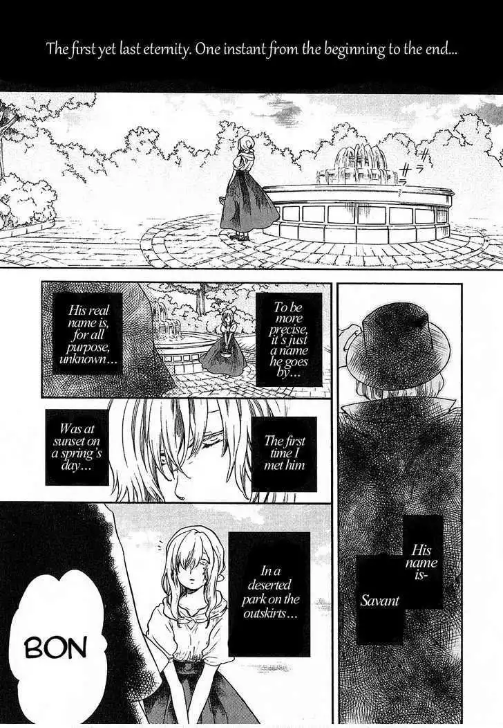 Roman (KATSURA Yukimaru) Chapter 9 2